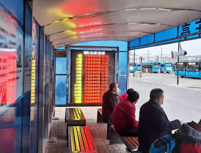 公交車電子站牌為什么推薦使用